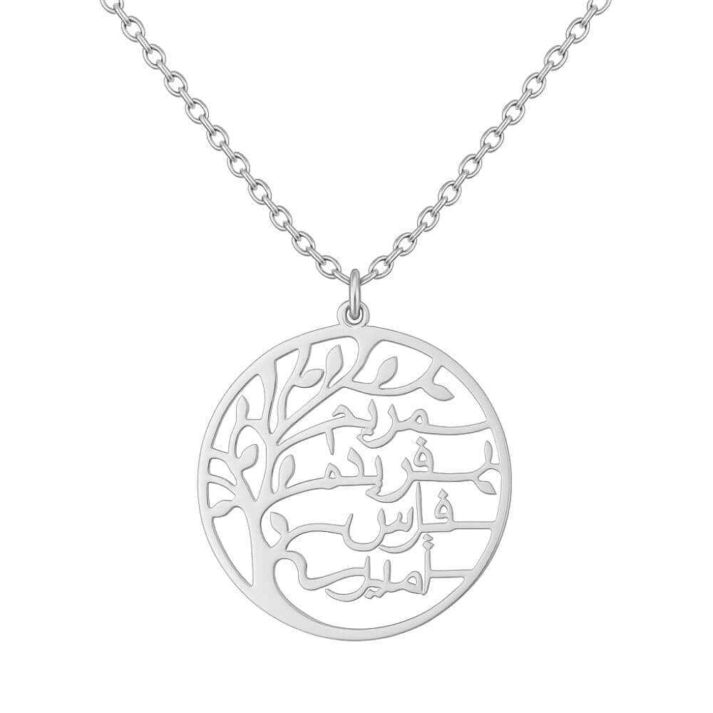 collana albero della vita personalizzata con nomi incisi in acciaio