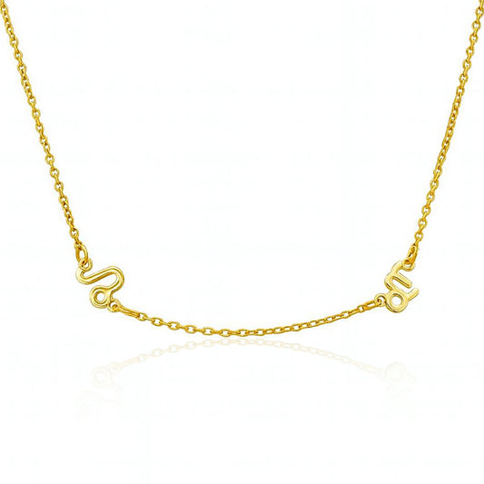 collana personalizzata con due simboli zodiacali