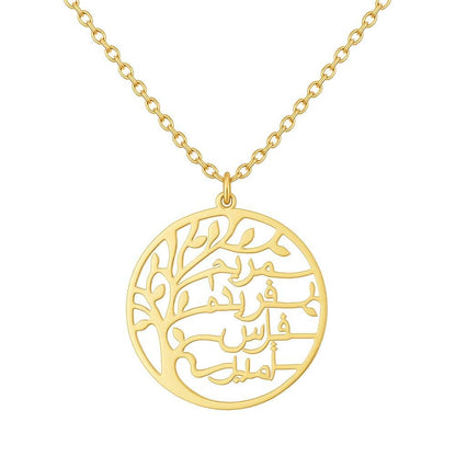 Collana Albero della Vita con Nomi Incisi in Acciaio