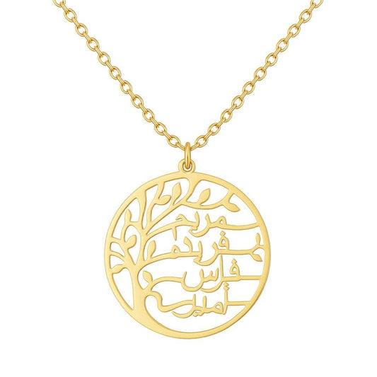Collana Albero della Vita con Nomi Incisi in Acciaio