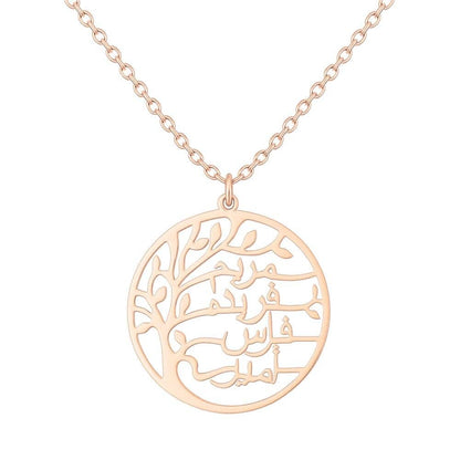 Collana Albero della Vita con Nomi Incisi in Acciaio